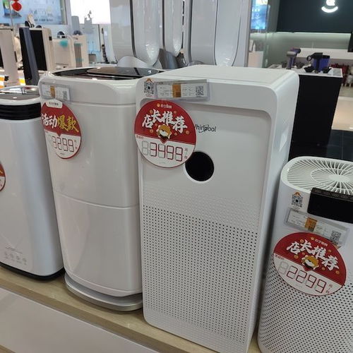 实探深圳家电市场 空气消毒机抢购一空，家具销售承压，消费者如何理性选择？