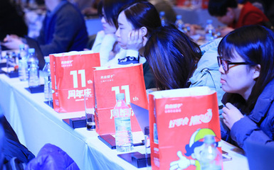 良品铺子 2100家智慧门店赋能新零售，日用家电零售领域迎来变革