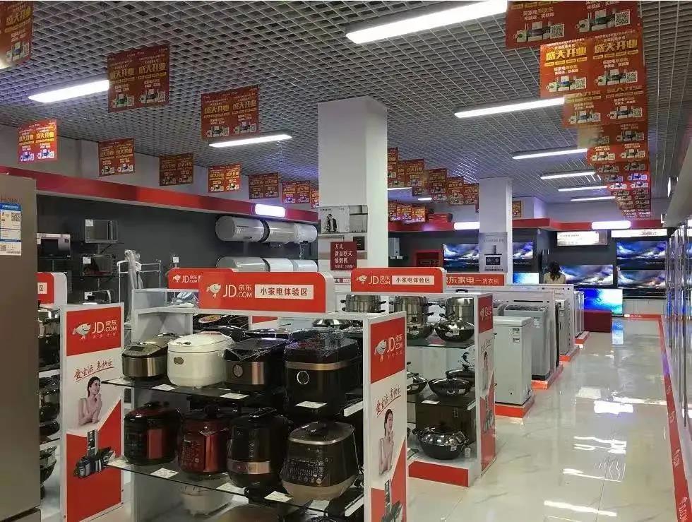 15.1万亿元下沉市场的家具销售困境 为何潜力巨大却钱难赚？