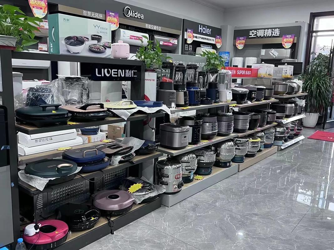 365天竭诚服务 田庄电器批发团购与家具销售全解析