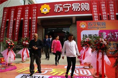 白鹿原樱桃红了，白鹿仓火了，苏宁易购家具新店开了