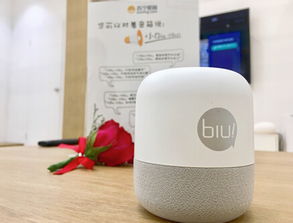 智能家居重塑零售格局 从GFK报告看苏宁如何以双线战略盘活日用家电市场