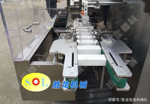 自动化装盒机 从日用品到家具销售的效率革新