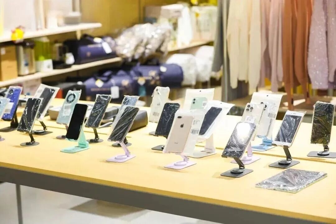 4418.47亿元，日用家电零售创历史新高